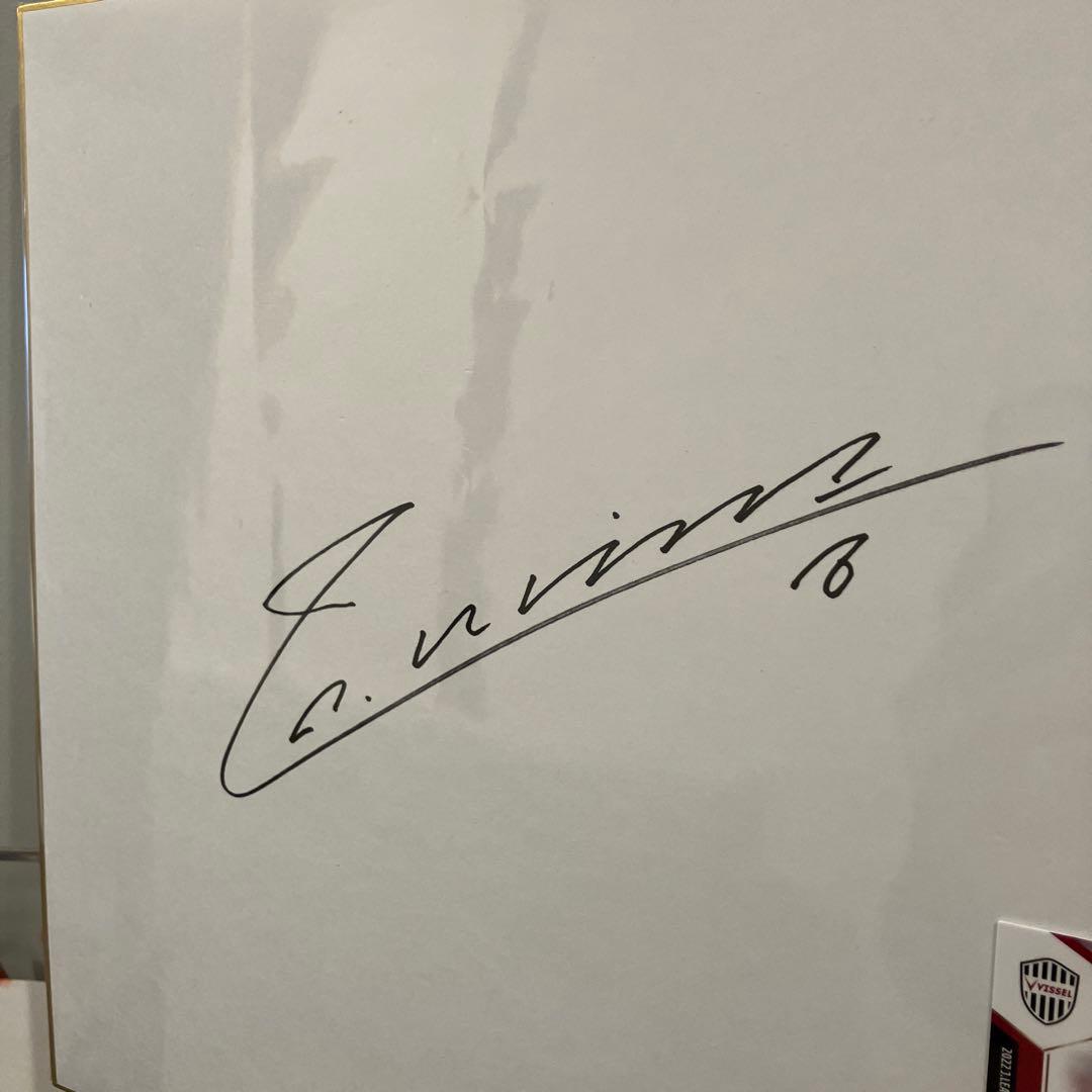 アンドレス イニエスタ 選手 サイン ヴィッセル Vissel kobe バルサ