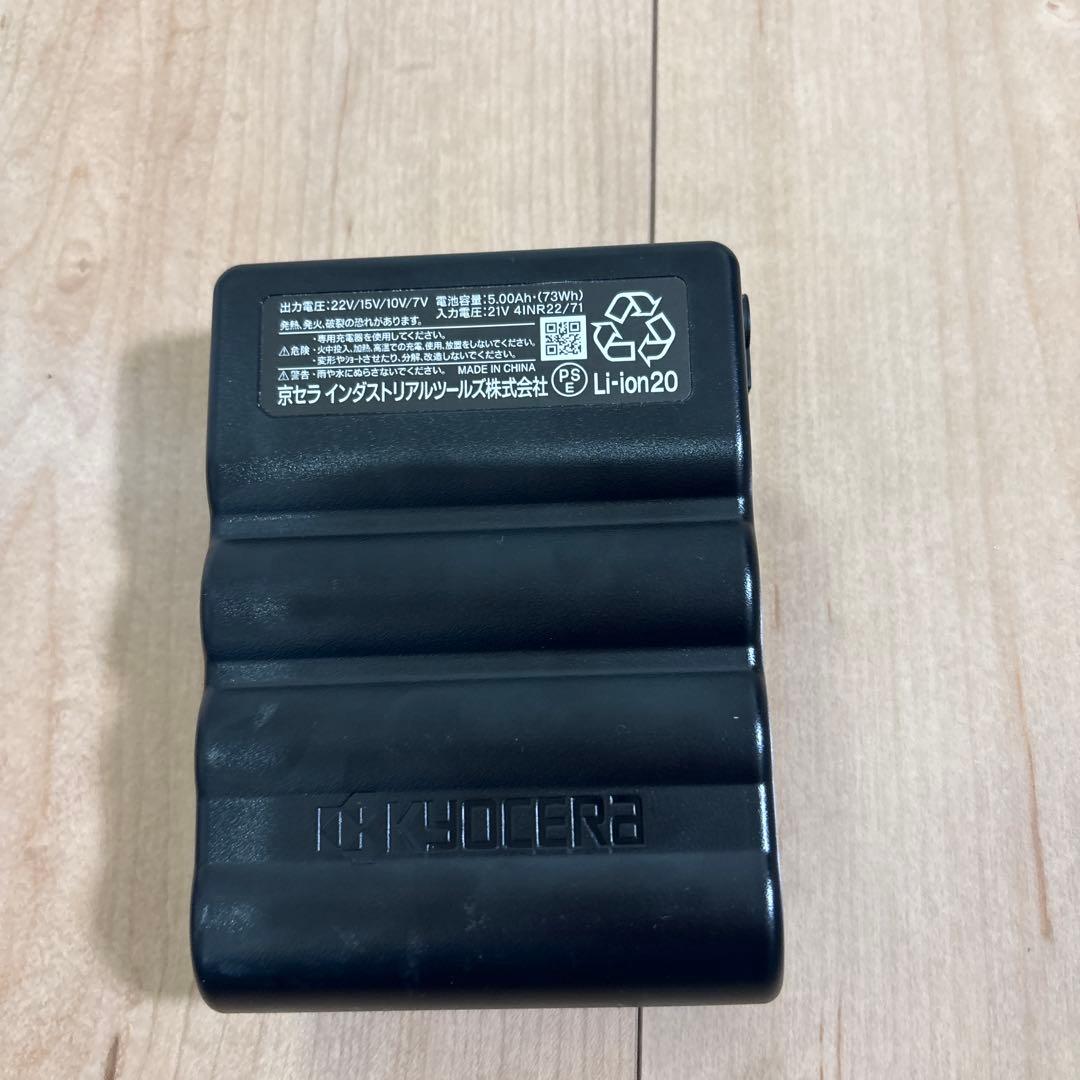 D*a様 バートル 2024年空調服 ブラック22Vファン&バッテリー22V