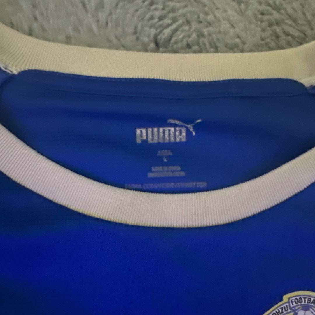 熊本 大津サッカー 練習着 青