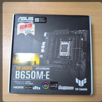 得価！ B650M-H/M.2+ & ASUS B650M-E ジャンク！