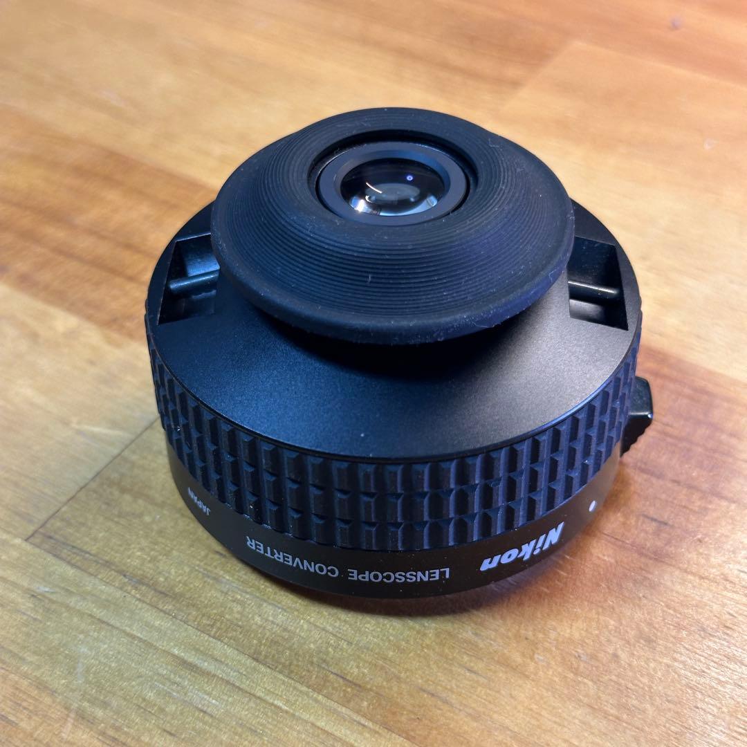 その他 Nikon LENSSCOPE CONVERTER