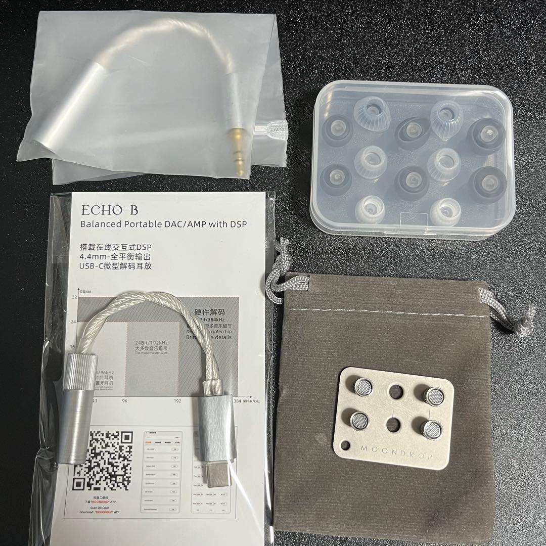 水月雨　moondrop Kadenz イヤホン　美品