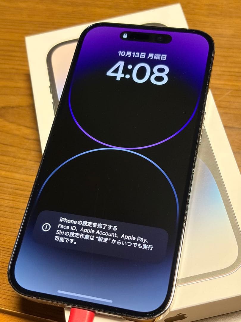 Apple iPhone 14 Pro ディープパープル 本体　中古