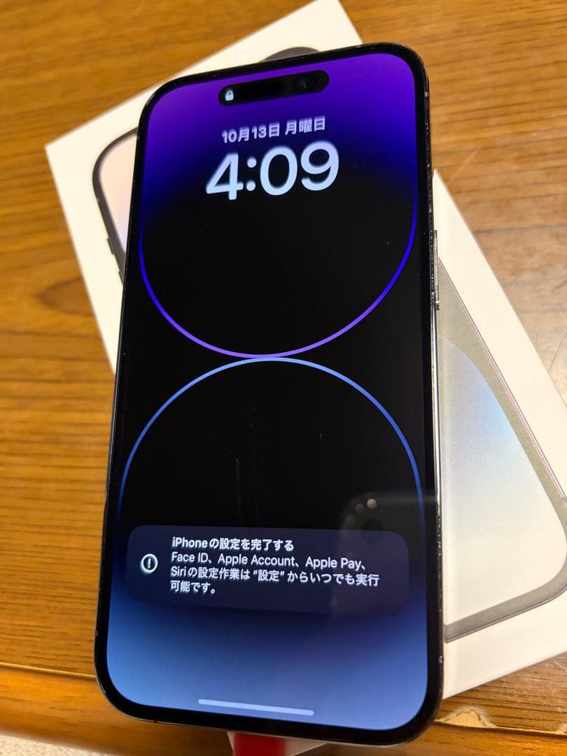 Apple iPhone 14 Pro ディープパープル 本体　中古