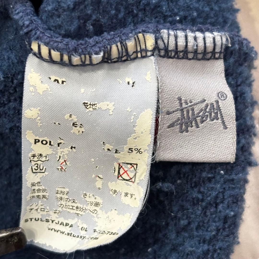 90s OLD STUSSY グラフィック スウェット フェード ネイビー L