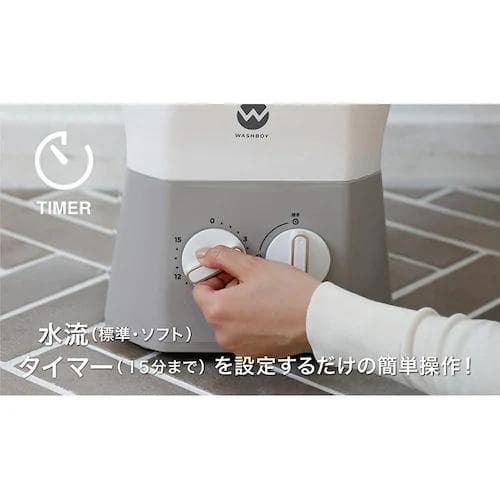 洗濯機 小型 ウォッシュボーイ TOM-12f