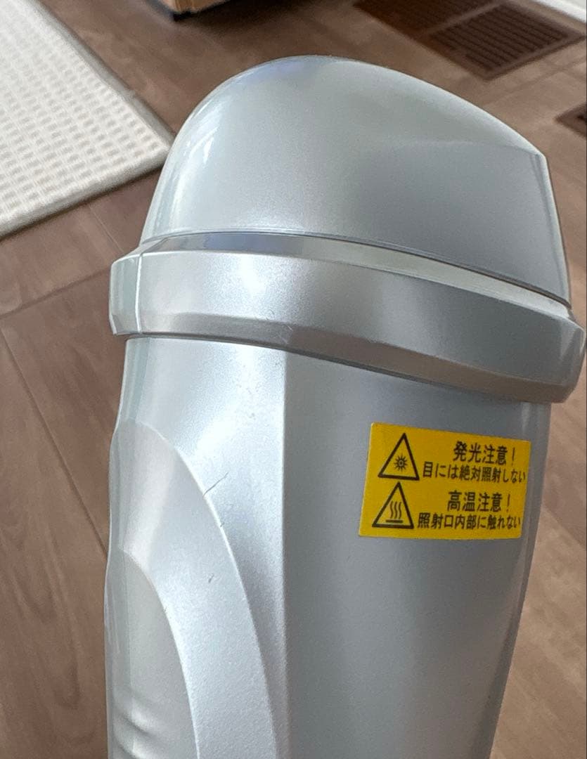 YA-MAN家庭用美容器レイボーテヴィーナス