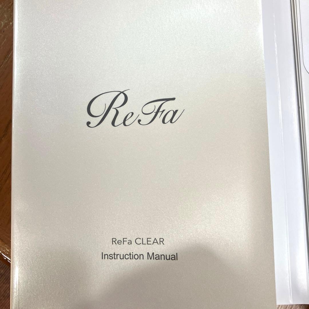 【新品未使用】ReFa CLEAR リファクリア 洗顔ブラシ