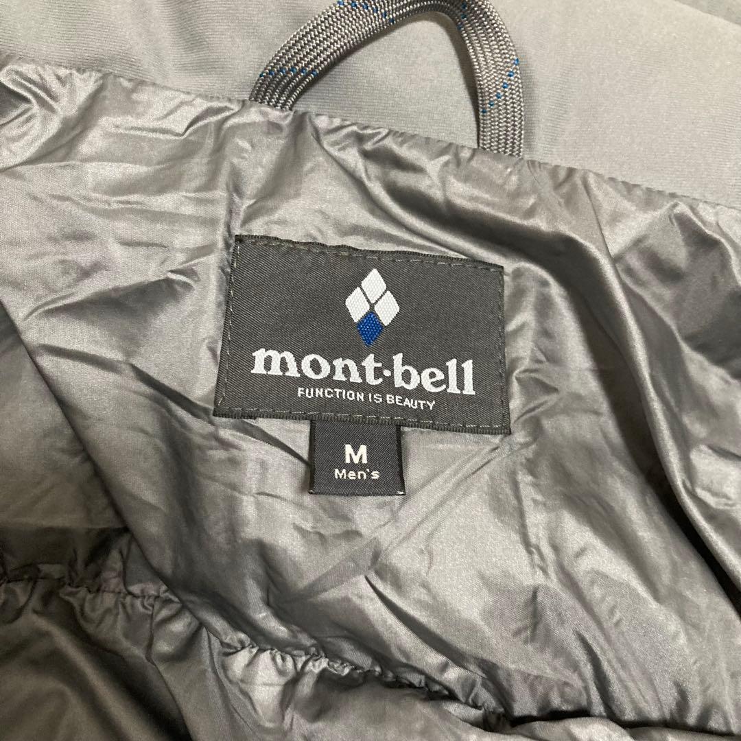montbell　ベンティスカダウン　ブラック　Мサイズ