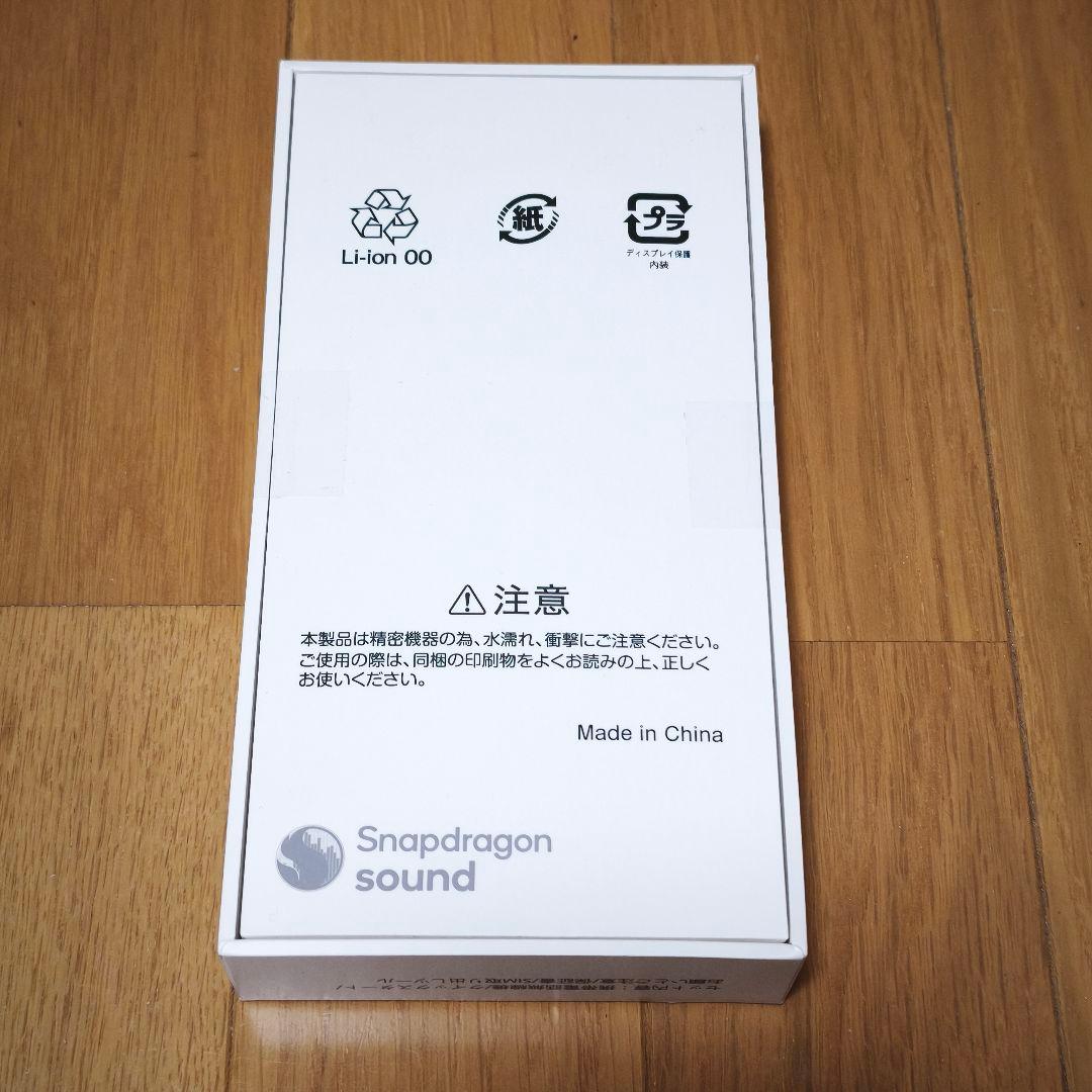 nubia Flip 5G ブラック SIMフリー 新品未開封