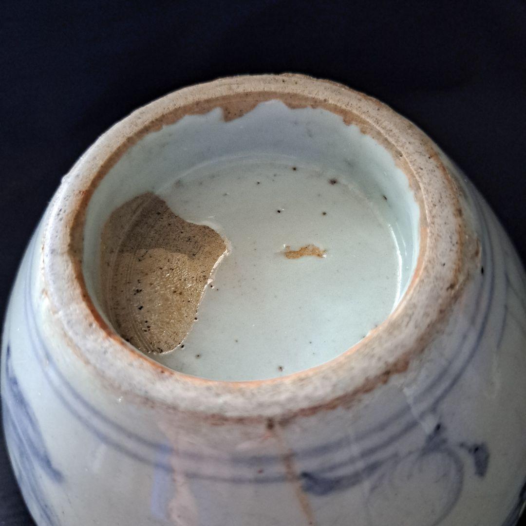 「名品！これが(江戸)初期伊万里の鉢」染付鉢(直径15cm 高さ11cm) 骨董