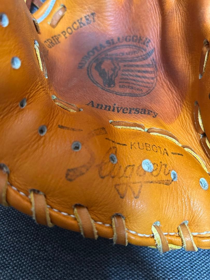 久保田スラッガー 80周年記念 軟式グローブ オレンジ 未使用 レア