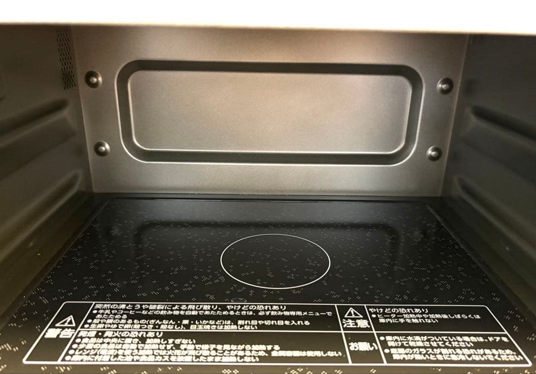 象印EVERINOオーブンレンジES-KA18-WM☆期間限定