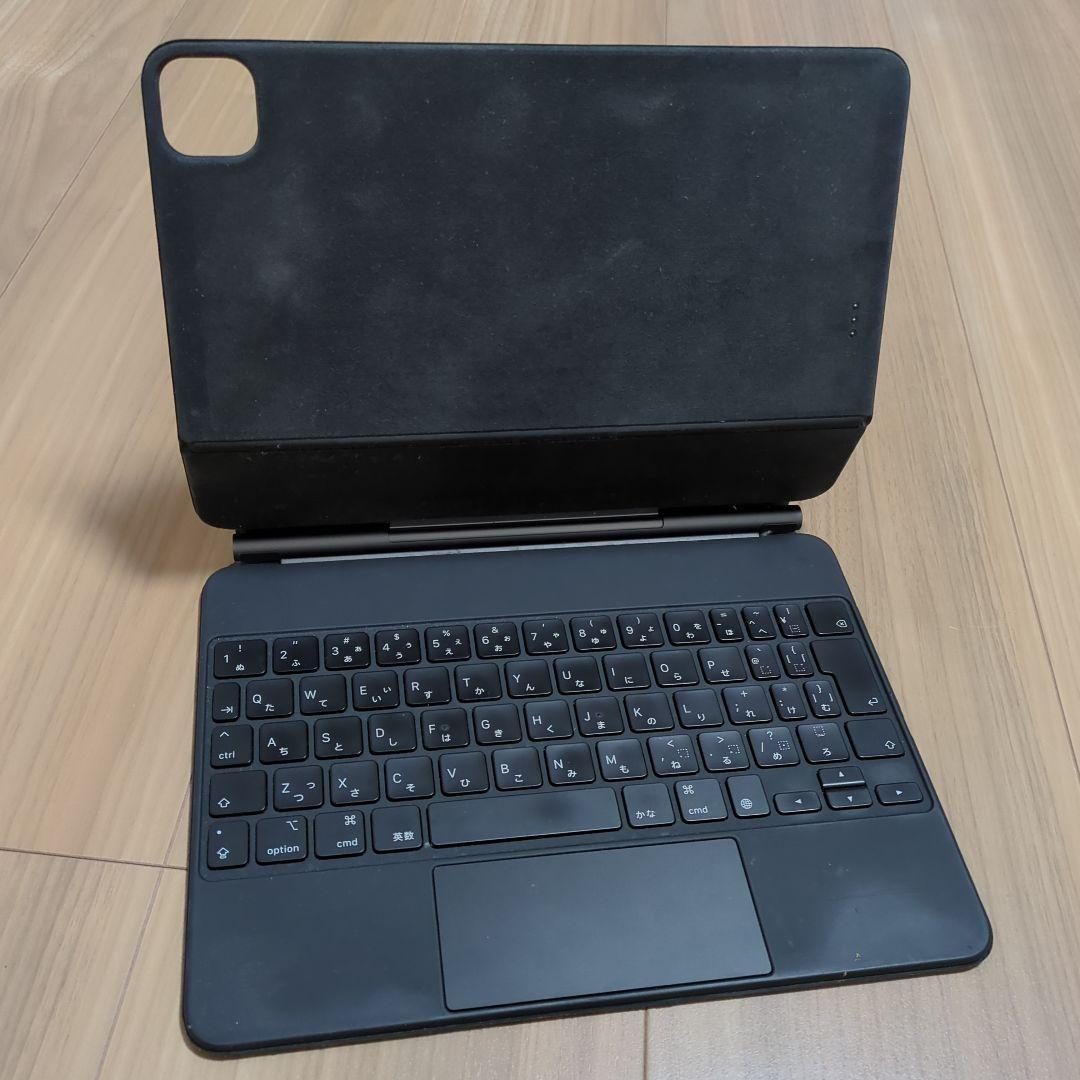 Apple Magic Keyboard 11インチ マジックキーボード