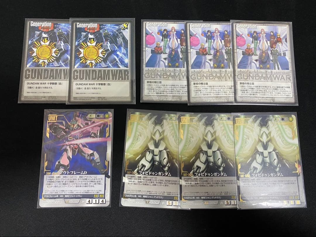 ガンダムウォーカード 白 まとめ売り ⑪約2500枚 十字勲章 など