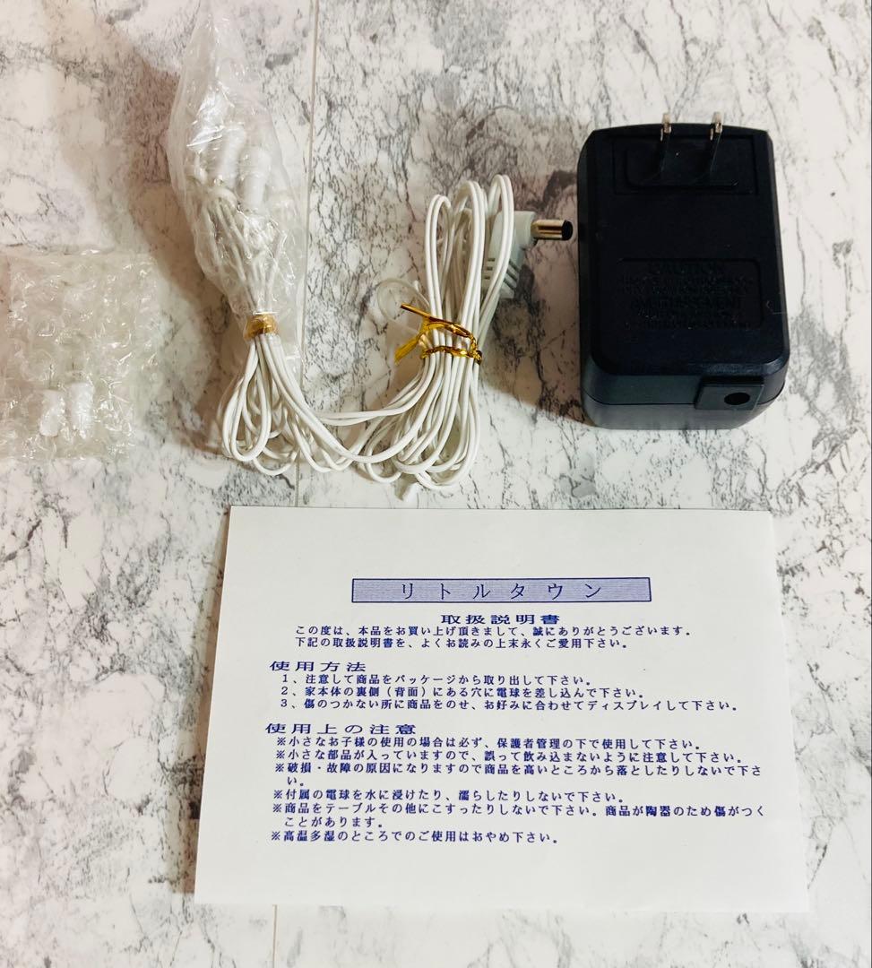 美品❗️ クリスマス ビレッジ ライトセット 17ピース ✨