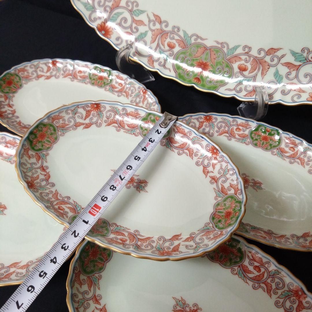 未使用 有田焼 楕円形皿 大1枚小5枚 新生活　テーブルコーディネート