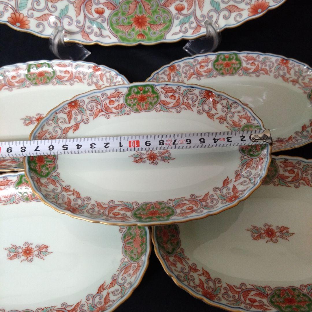 未使用 有田焼 楕円形皿 大1枚小5枚 新生活　テーブルコーディネート