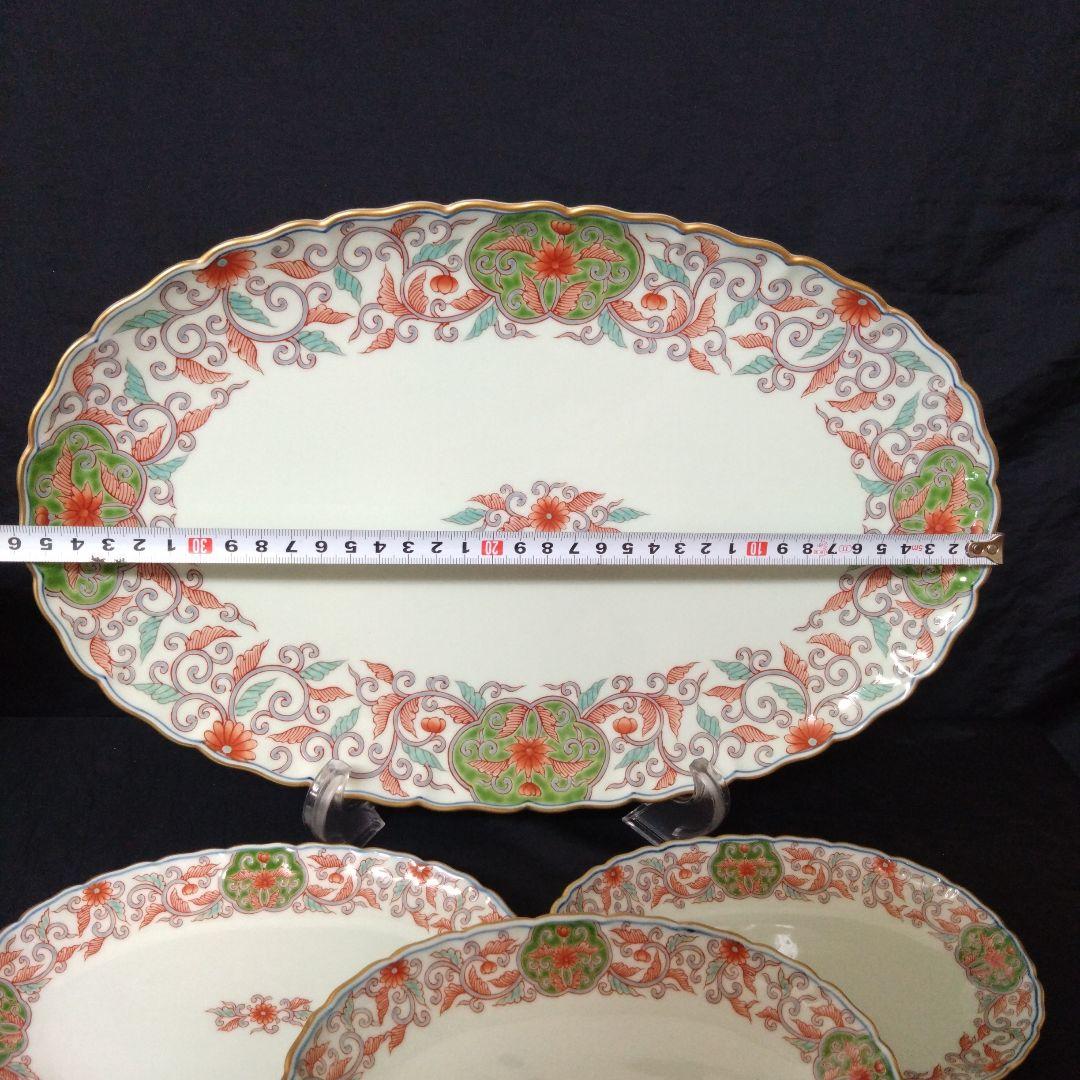 未使用 有田焼 楕円形皿 大1枚小5枚 新生活　テーブルコーディネート