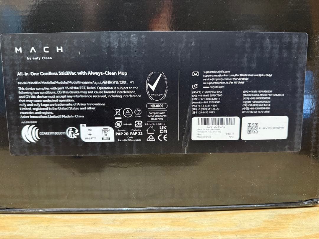 A】 Anker MACH （マッハ） V1 充電式スティッククリーナー 掃除機