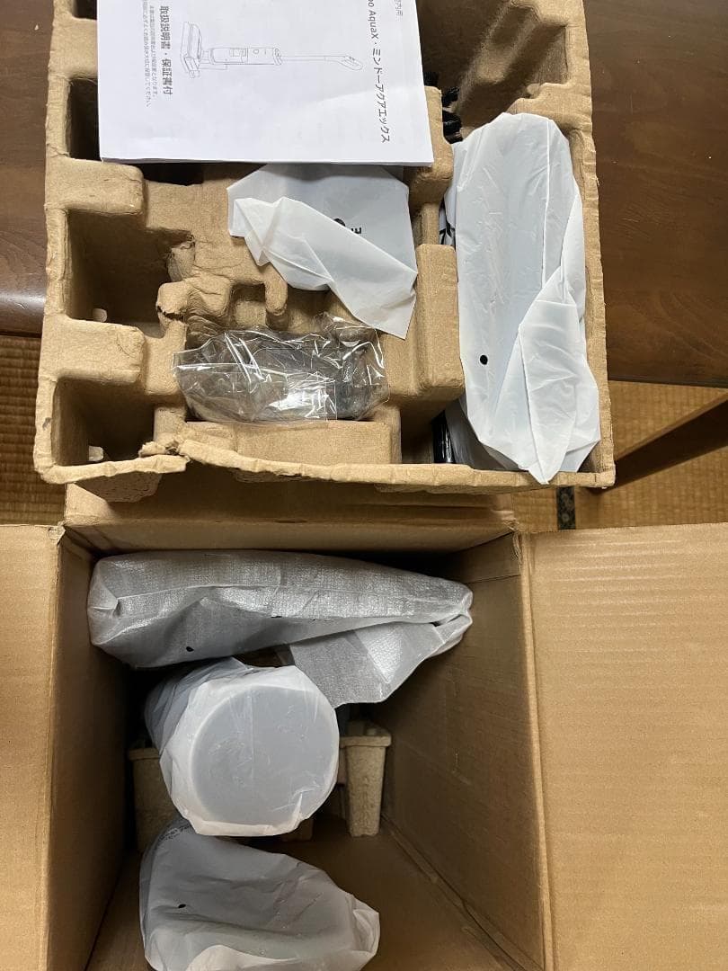 【メーカー再生品】ミンドーアクアエックス　MIA-N001 BLK