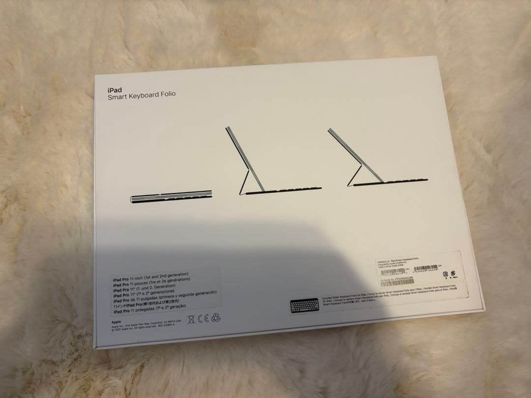 iPad Pro スマートキーボードフォリオ 11インチ