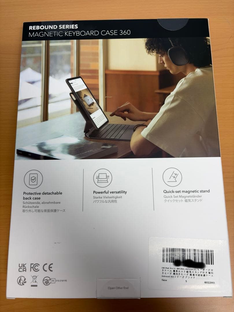 ESR iPad Pro 11 M4 M5 用キーボード付きケース