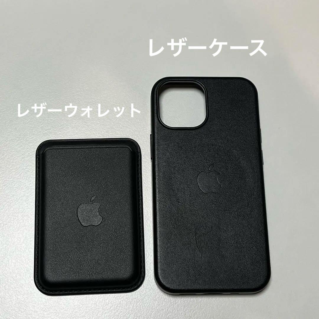 iPhone 13 mini 256GB ミッドナイト