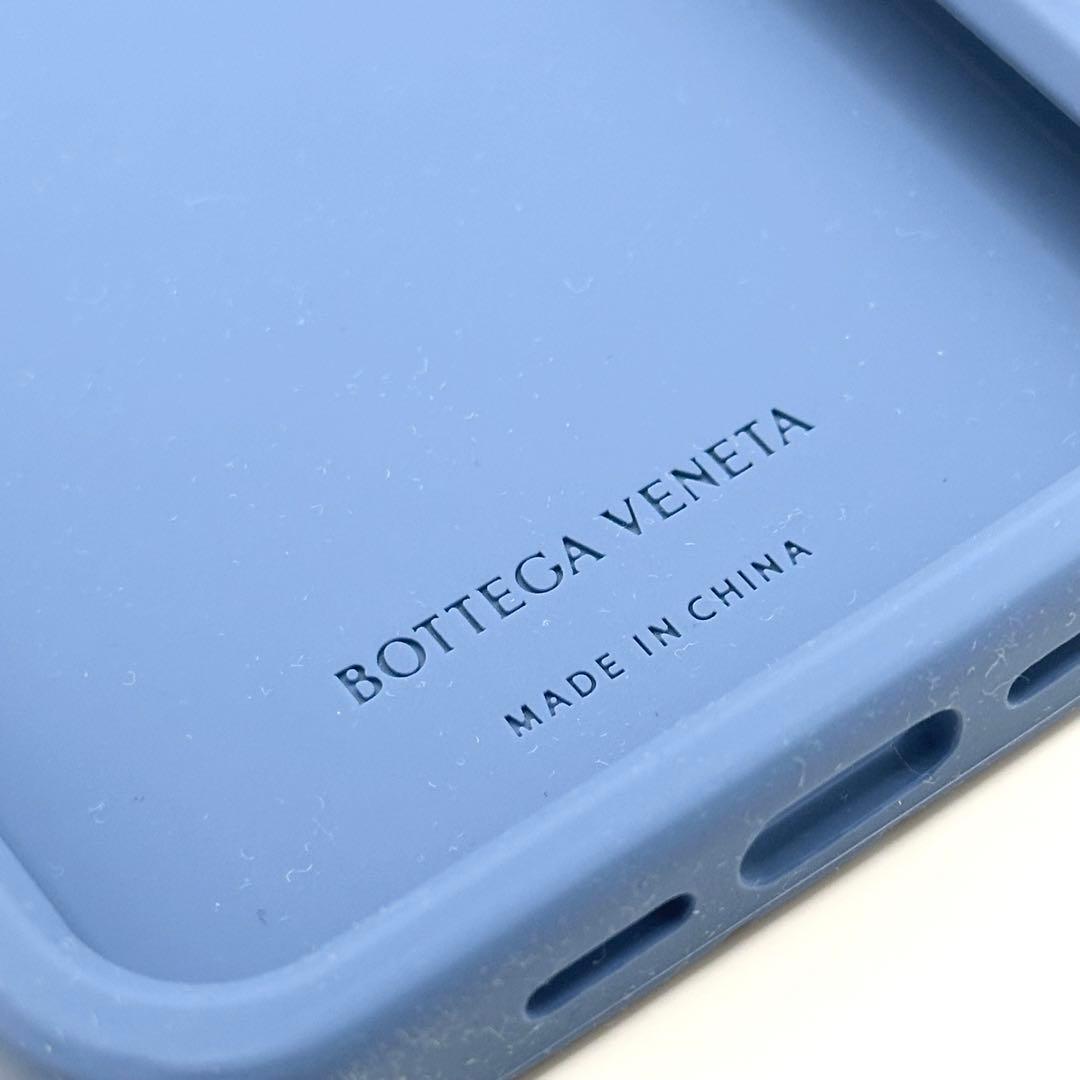 【新品未使用】BOTTEGA VENETA 　iPhoneケース14proMAX