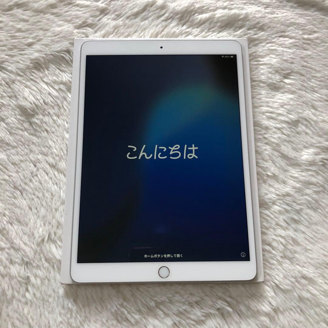 【完動品】iPad Air3 64GB 【すぐ発送】【付属品】