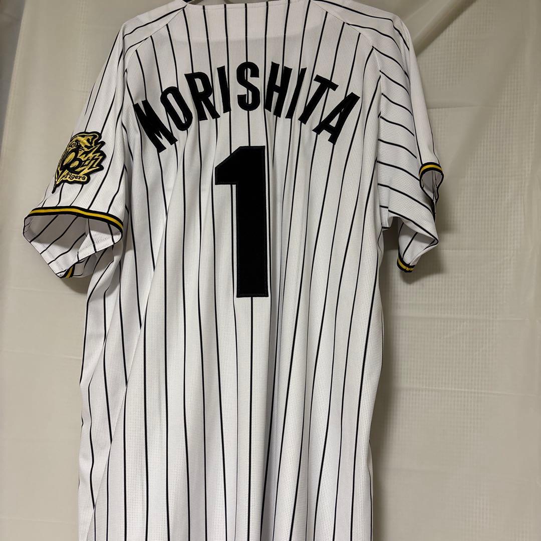 人気　阪神タイガース　ユニフォーム MORISHITA 1 森下翔太　サイズO