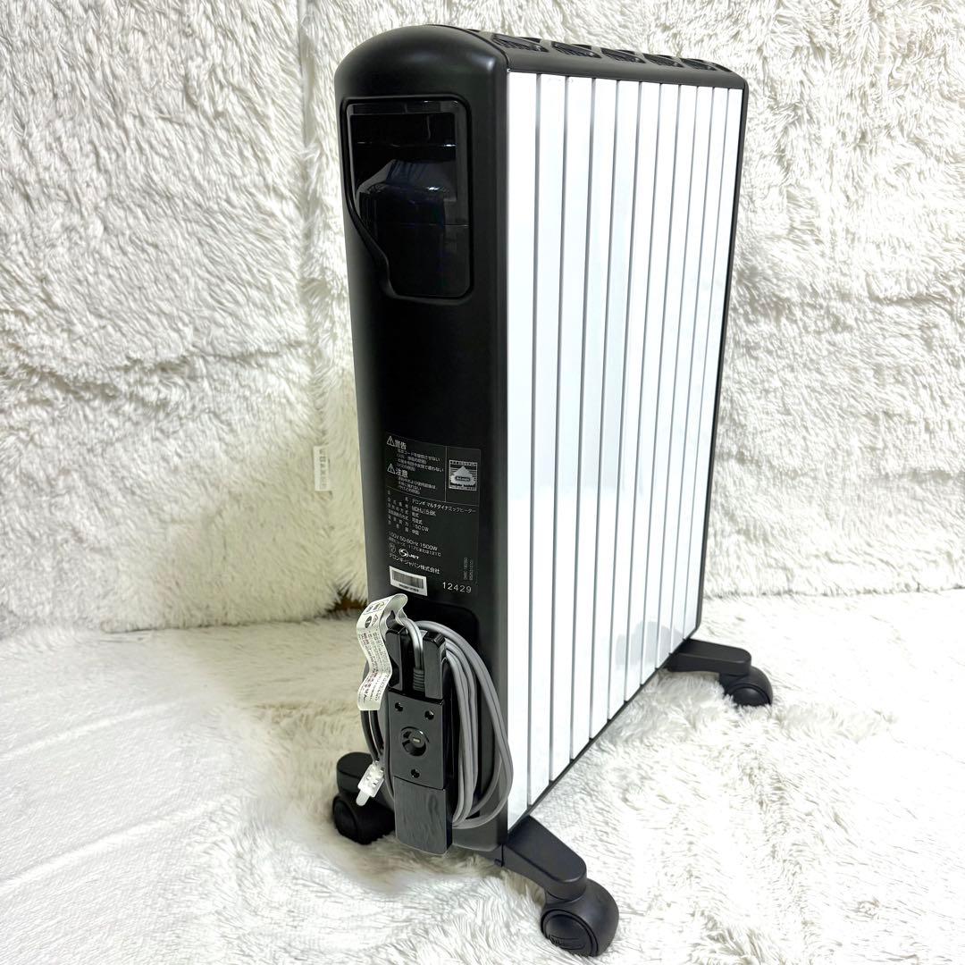 美品⭐︎DeLonghi デロンギ　MDHU15-BK マルチダイナミックヒーター