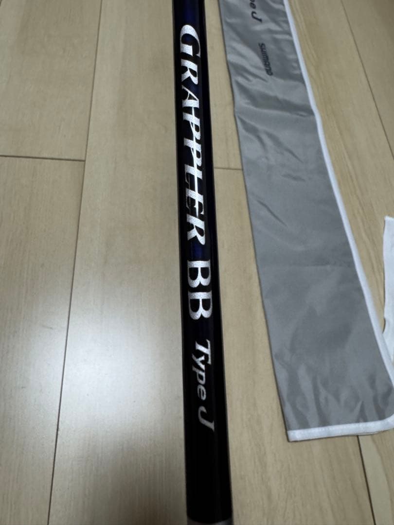 21 シマノグラップラーBB タイプJ S60-3