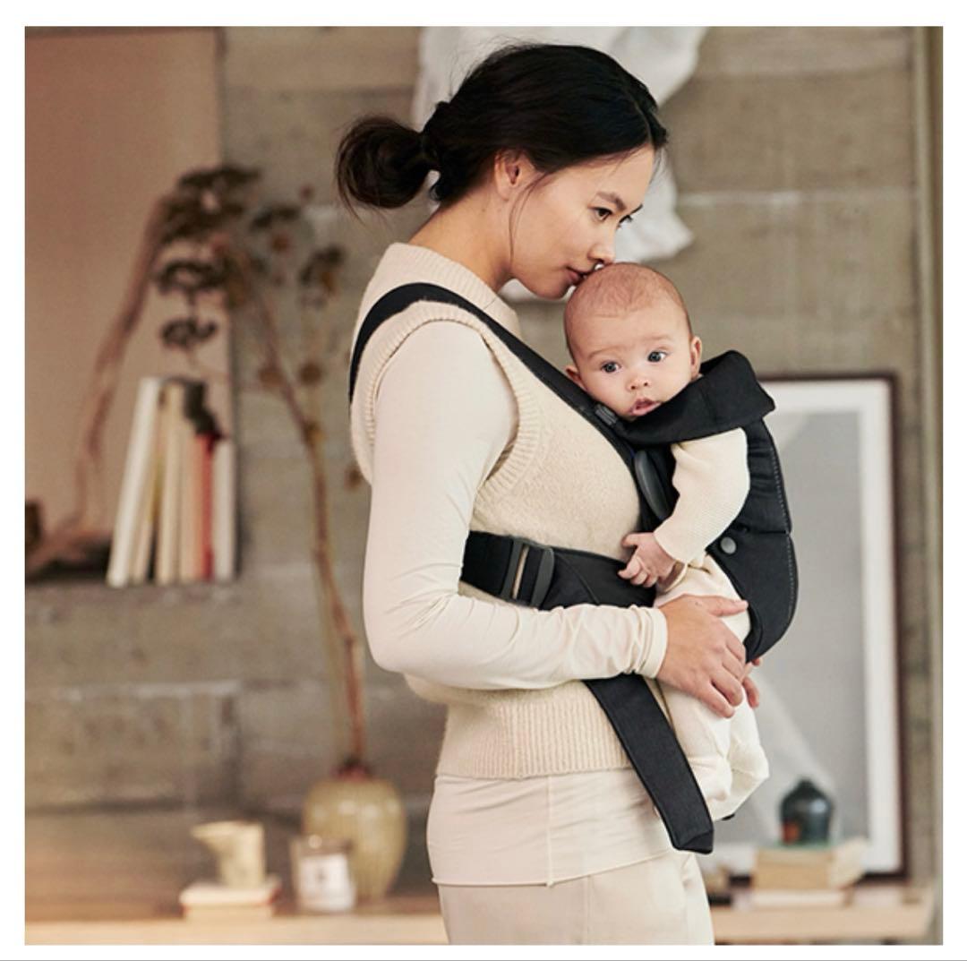 ベビービョルン ベビーキャリア　MINI　ウーブン/ブラック