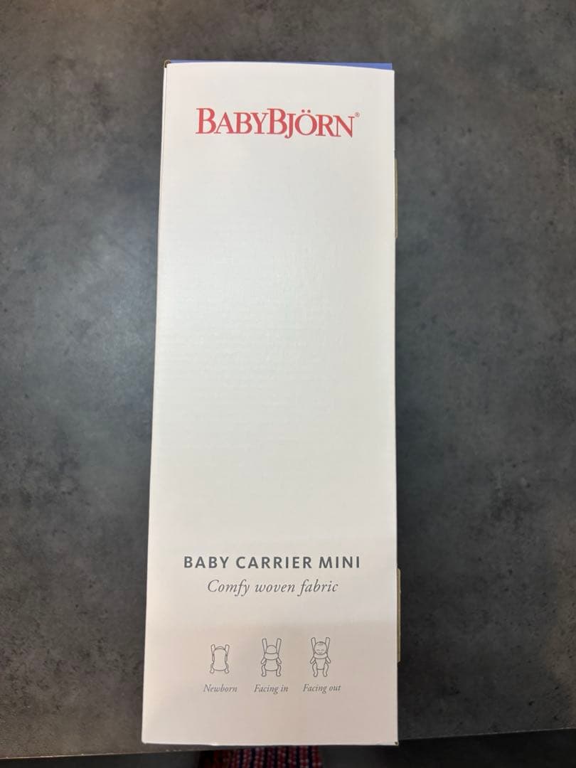 ベビービョルン ベビーキャリア　MINI　ウーブン/ブラック