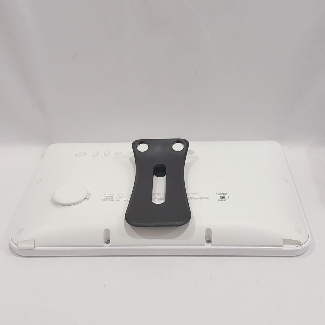 【良品】シャープ 2T-C12AF ポータブル液晶テレビ AQUOS ホワイト