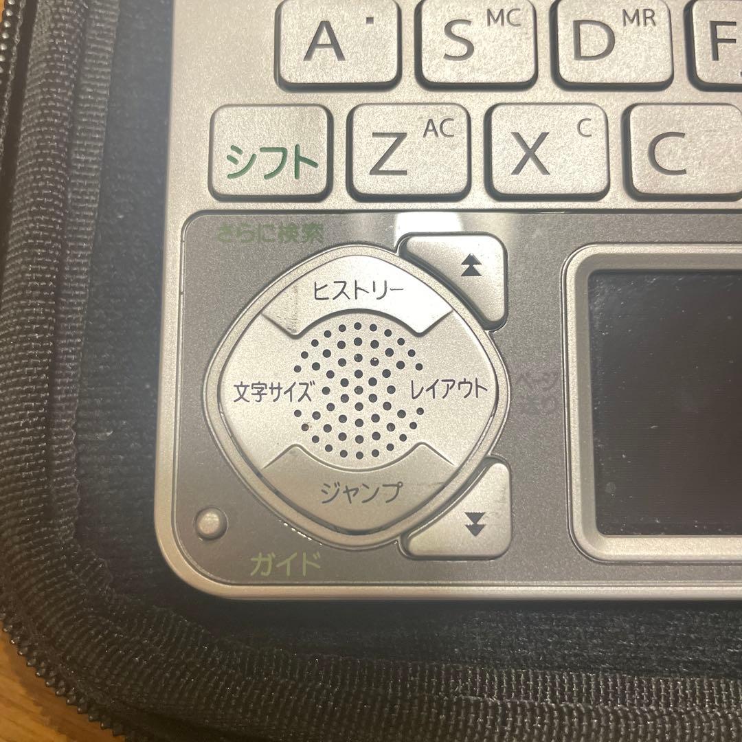 カシオ 電子辞書 スペイン語モデル XD-N7500 プラス7 ケース付き