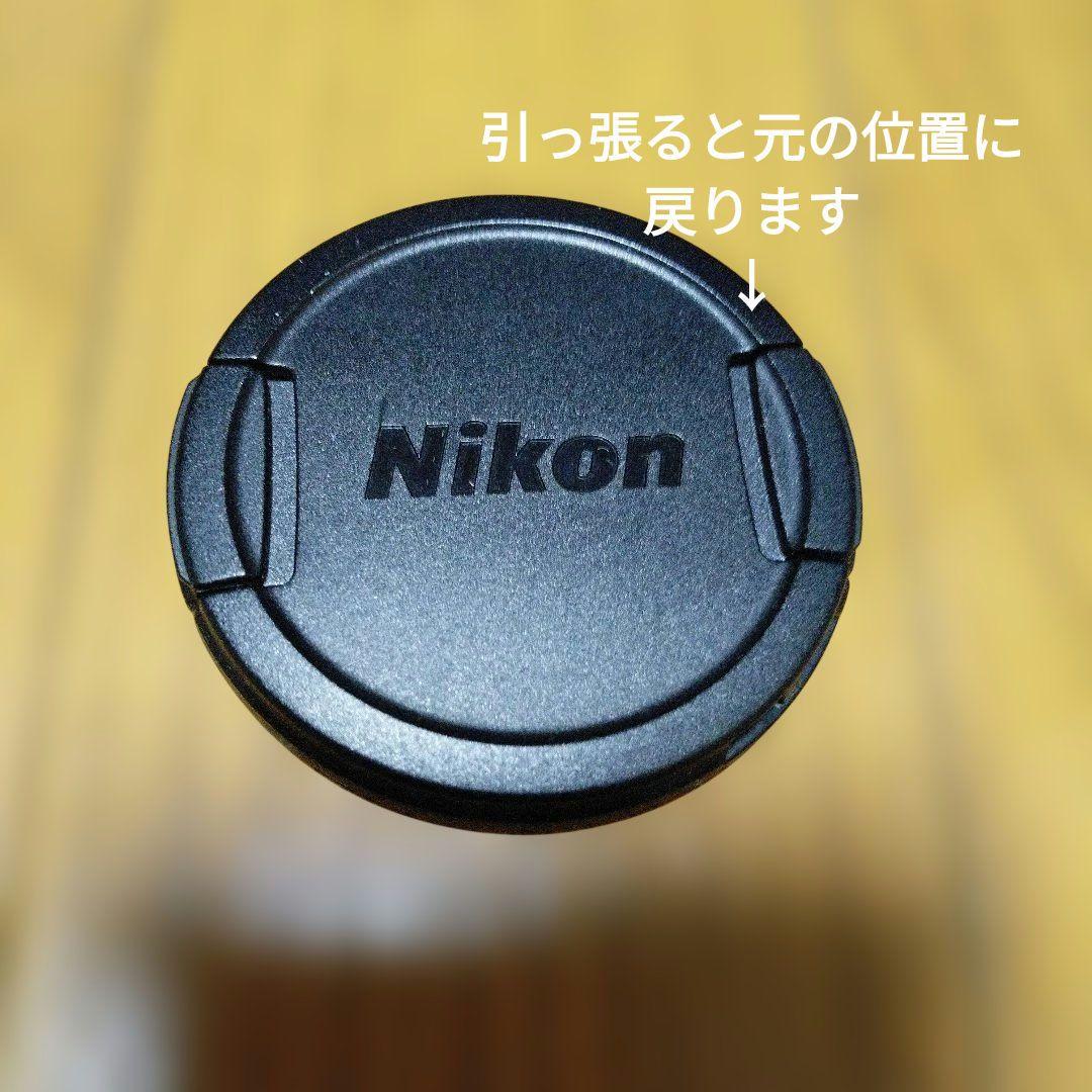 ぽめ  Nikon COOLPIX B500 本体