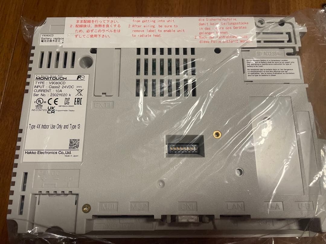 V9080iCD タッチパネル