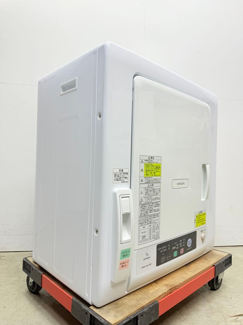 HITACHI/日立■衣類乾燥機■乾燥容量 5kg■21年■DE-N50WV■