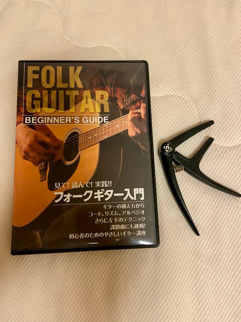 【値下げしました】YAMAHA FS820 ルビーレッド アコースティックギター