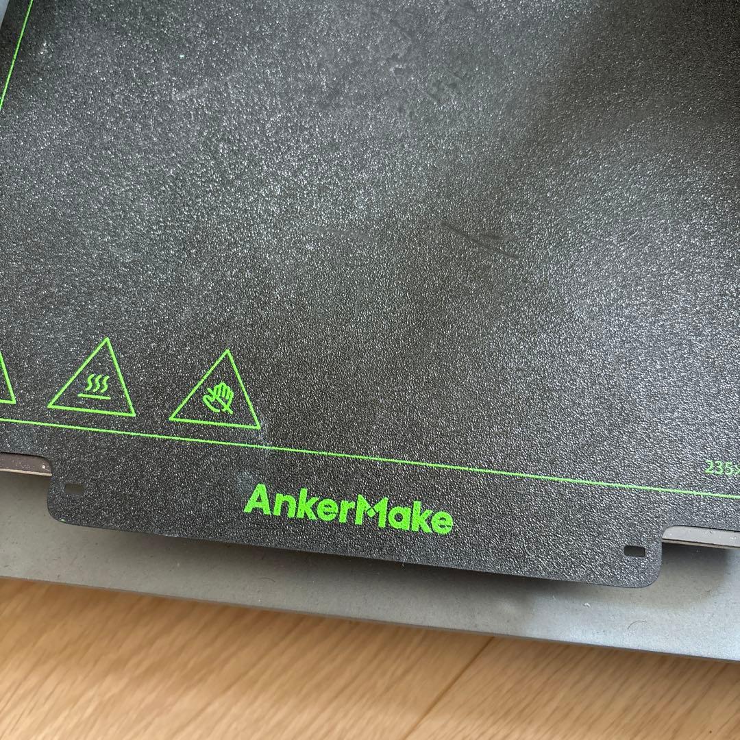 アンカーメイク　M5 3Dプリンター　フィラメント付き