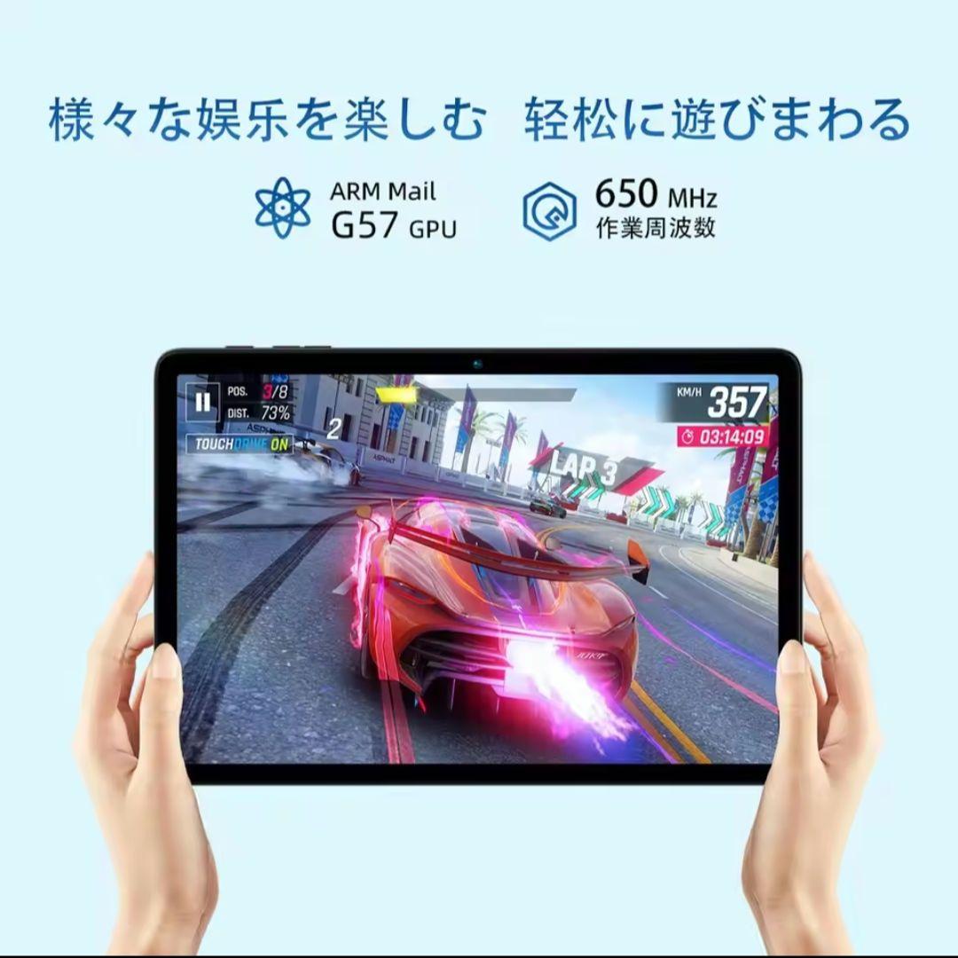 BMAX I10 Plus タブレット 10インチ 未使用 12GB×128GB