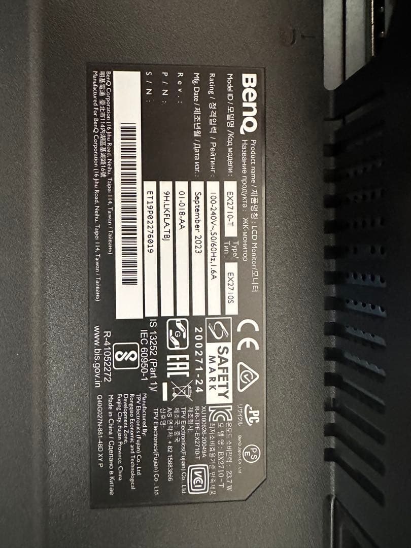 BenQ MOBIUZ EX2710S 27インチ ゲーミングモニター