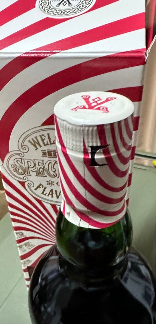 アードベッグ　スペクタキュラー　2024年限定ボトル