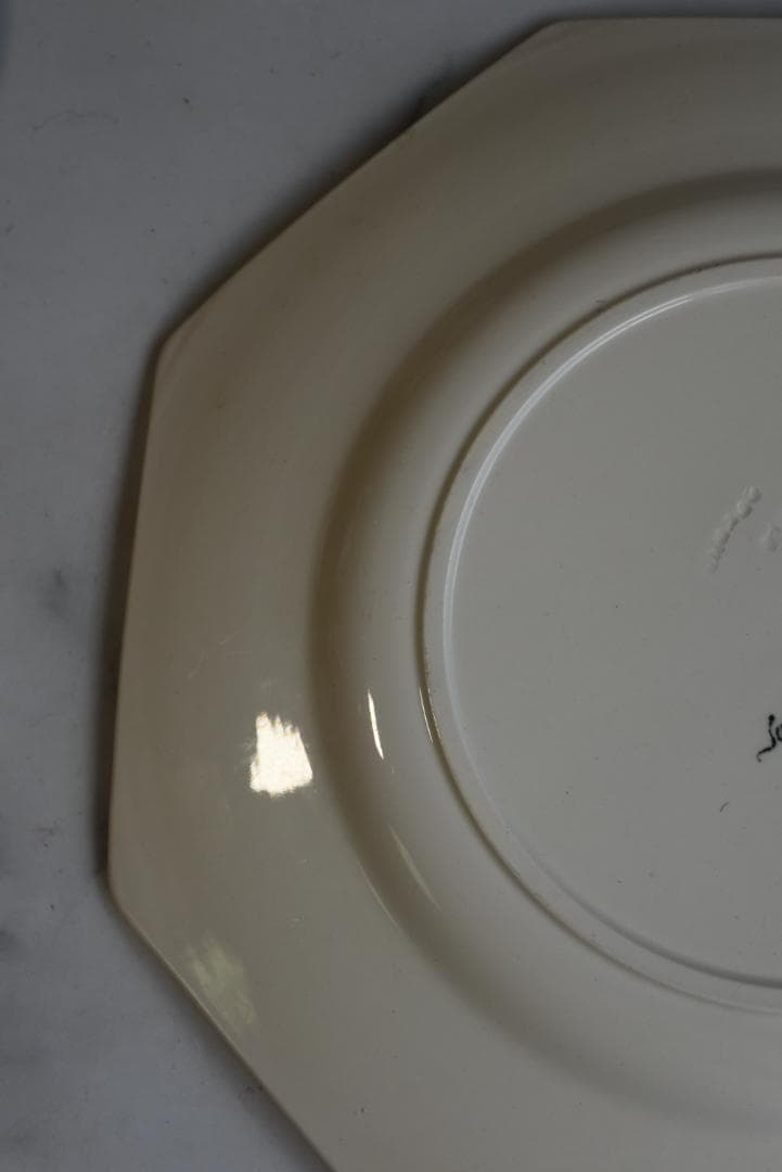 サルグミンヌ　オクトゴナル大皿（30㎝）フランスアンティーク