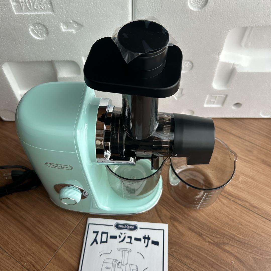 えみ Hazel Quinn スロージューサー