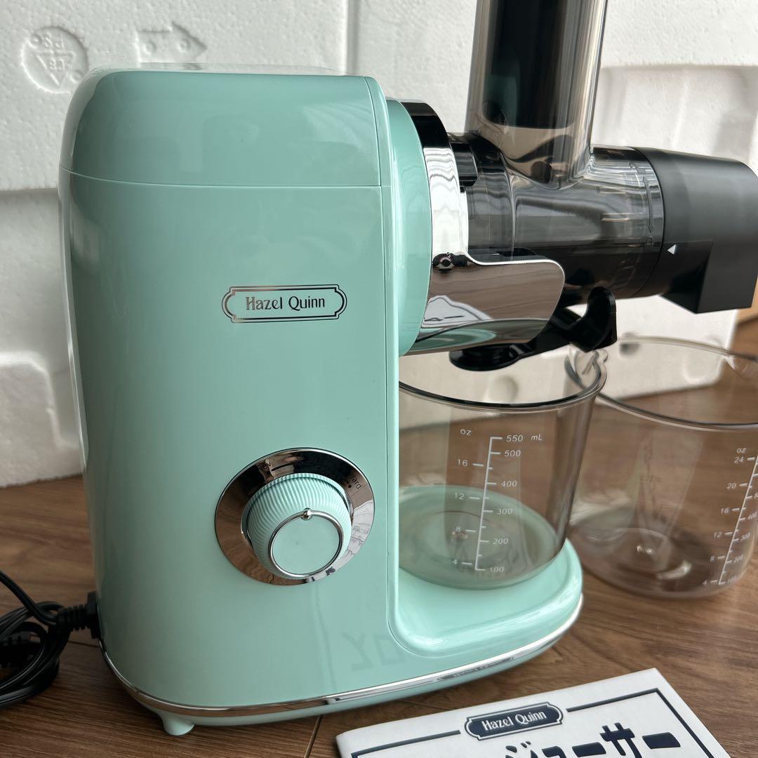 えみ Hazel Quinn スロージューサー