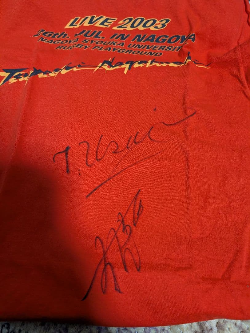 長渕剛直筆サイン コレクション３点セット