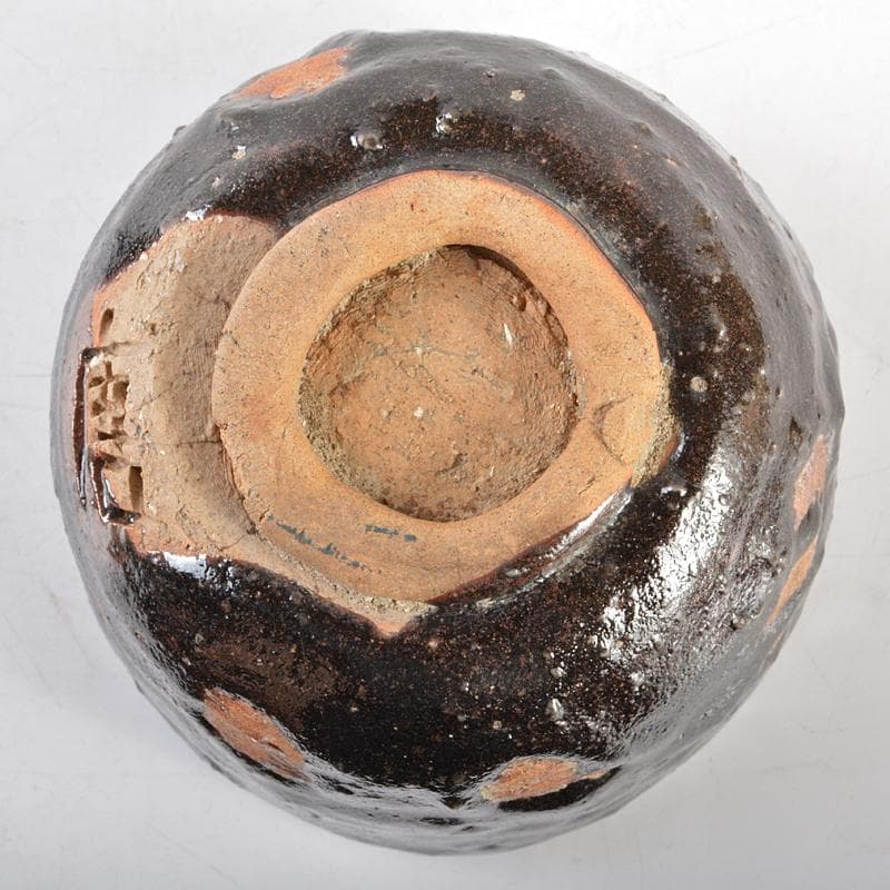 茶道具　加藤唐九郎作　天目信濃茶碗　時代箱付　C　R6050